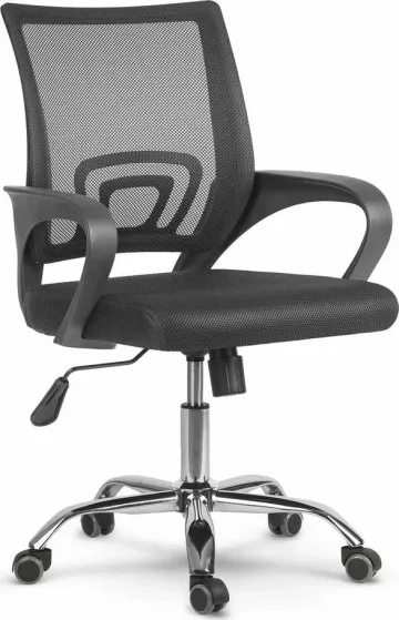 Kancelářská síťovaná židle Latok