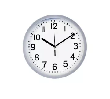 Nástěnné hodiny ručičkové 22,5 cm…
